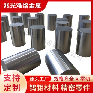 ���f�����S���l���߼��f���f�U�f�z�u��Ҏ���Rȫֱ��0.08mm����