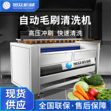 ����ë݁��ϴȥƤһ�w�Cȫ�Ԅ�С�ͺ��}������ɽș��ˮ���xëˢ�C