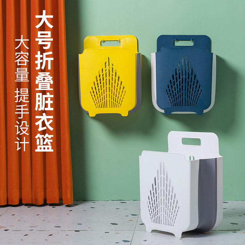 Customized Foldable Laundry Basket for Storing Dirty Clothes, Wall-Mounted Bathroom Laundry Basket, Bathroom Essential