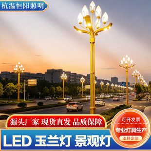 LED���m��4/5/6/8/9/10/12�׾��^�������·�����S��ֱ�N��ʽ·��