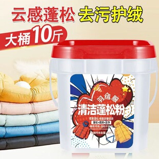 Ͱ�bƯ����q�������������ׄ�ϴ�·�ˮϴ�C����ȥ���޷��Y�K����