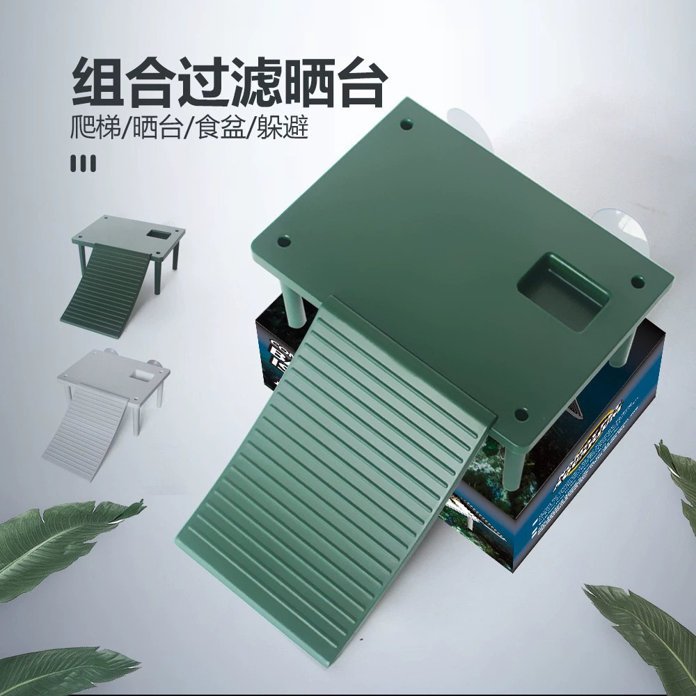 Комбинированный фильтр Nomo, платформа для загара (справа), платформа для восхождения, платформа для загара черепахи, платформа для загара на спине, плавучая платформа, плавучий остров, ландшафтный дизайн водного и наземного резервуара для восхождения.