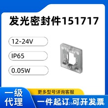 FESTO��˹�з����ܷ�� MEB-LD-12-24DC��151717��