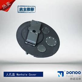 其他石油设备;底阀;锅炉配附件