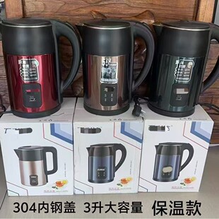 3��늟�ˮ�ؼ��ß�ˮ�� �Ԅӱ���һ�w�B���ؿ����_ˮ�ؐa���ˮ��