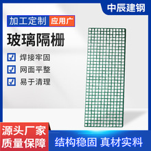 ��ͨ�����ƽ����Ŷ���䓏S��ˮ̎���W����ߵ���؜��w��W���