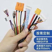 SH1.0/GH1.25/ZH1.5/PH2.0/XH2.5/MX3.0�t�ڶ��Ӿ���܇�B�Ӿ���