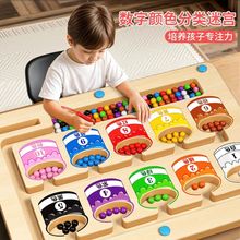 锵Ԍm߃ͯ\P߉݋˼S׃עӖΑ