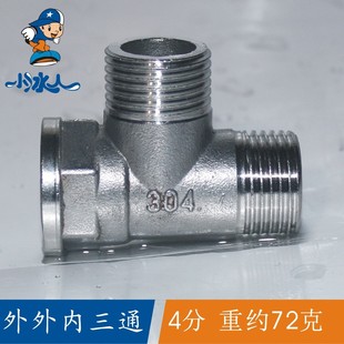 С���� ���P�4���������ͨˮů��� ���P䓃���z��ͨ �S��ֱ�N