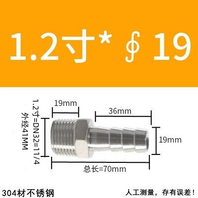 304 ステンレス鋼外径パゴダコネクタ 316 六角革水道管ホース気管外歯おねじグリーンヘッド|undefined