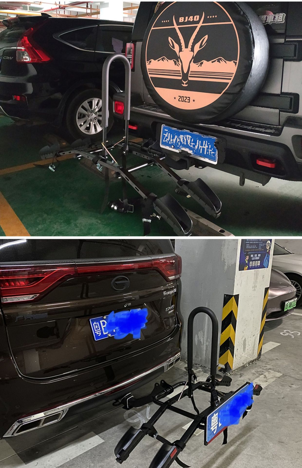 Aluminum alloy car bicycle frame trailer hook rear trailer rear SUV American square mouth rear tow