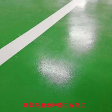 Slˮܷ̻ƺ нӏSܷ̻ƺʩ