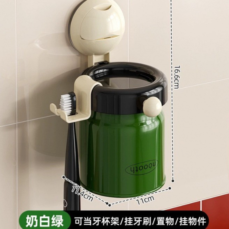 吸盘磁吸牙刷架倒扣漱口杯一家三口壁挂免打孔沥水牙刷牙杯收纳架|undefined