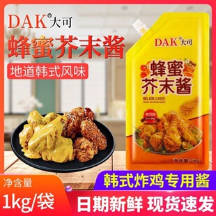 ���DAK���۽�ĩɳ���u1kgը�u��ĩ�u��l��ĩ�u�決ɳ���u�S��ֱ