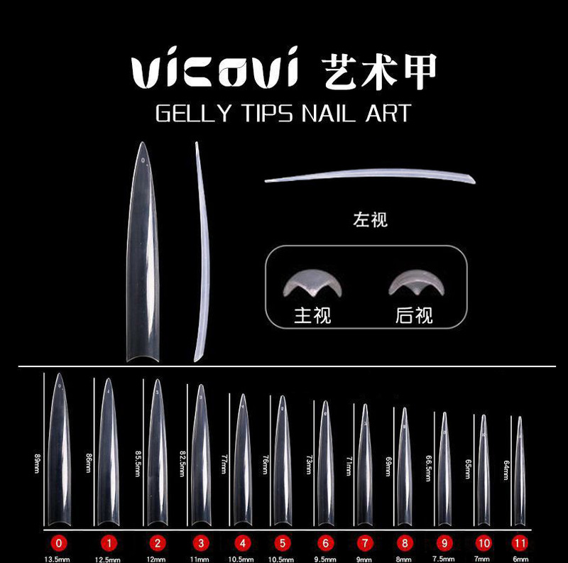 Cross-border E85 Art Armor False Nail 120 Pieces Pocket Manicure Exaggerated Nail Super Long Traceless Armor French Salon