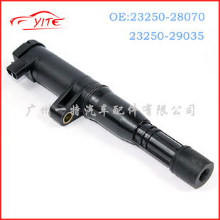 Cross-border factory price ignition coil 7700875000 7700107177 7700113357 8200154186