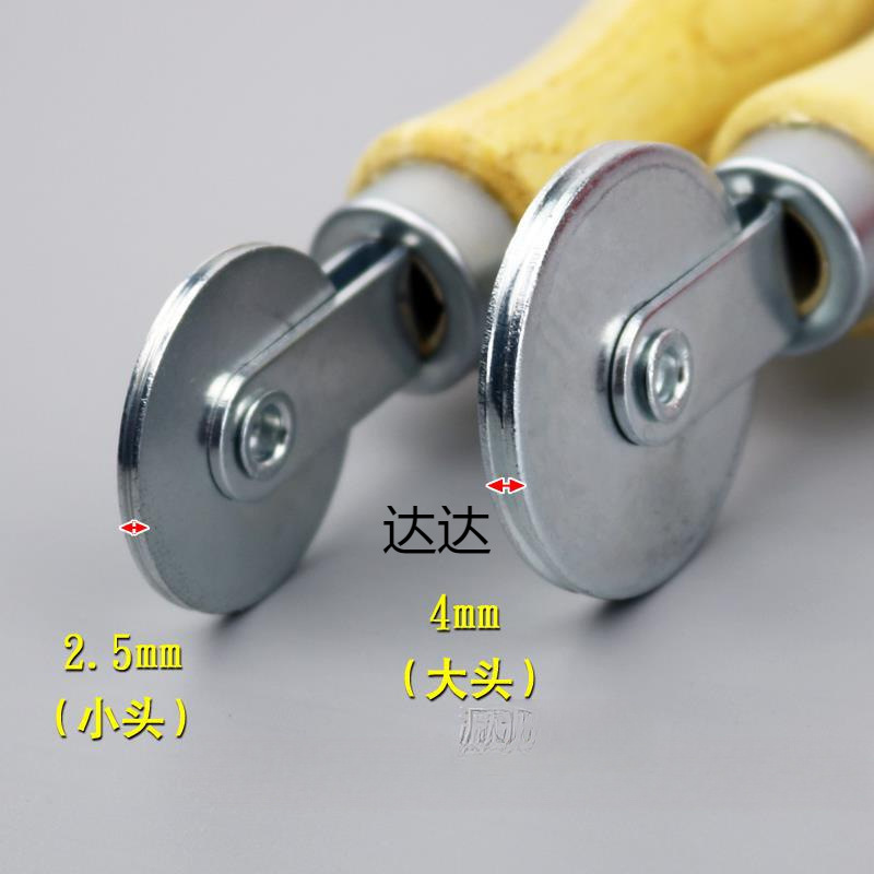 春塑纱窗压纱轮 窗户窗纱胶条安装工具 压窗纱凹槽轮滚轮滑轮压条