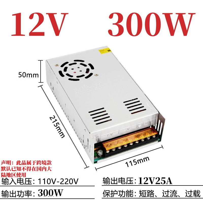 12v スイッチング電源コンバータ 24v20a220v から 12v LED ライトストリップ 10A 直流過電圧保護および電圧安定化|undefined
