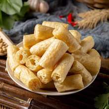 ���c���u�c���Y���۶���Ʒ��؛�����ⶹƤ�����C���ʳ��ը��