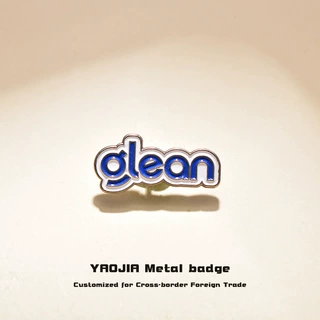 glean字母造型金属珐琅徽章公司企业品牌标识员工金属工作牌定制