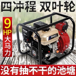 ���I���ě_��2��3��4��늆������͙Cˮ�������ߓP���r�ó�ˮ�C