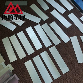 钼;其他有色金属;钽