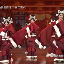 五星出东方舞剧汉舞锦绣舞蹈服古装曲裙汉服名族舞演出服
