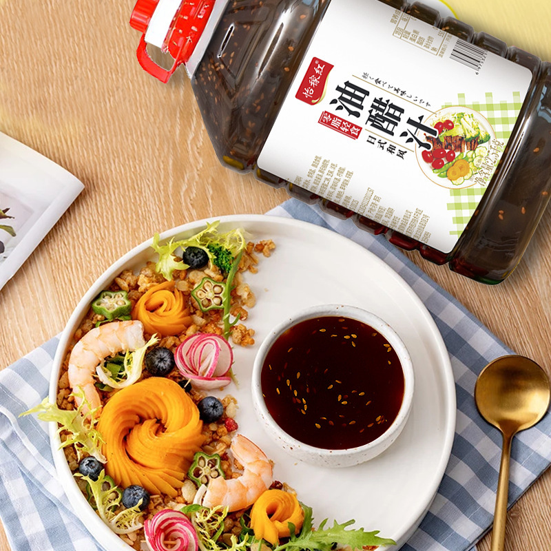 0脂肪油醋汁大桶凉拌汁水果蔬菜沙拉日式风味健身轻食酱料调味汁|undefined