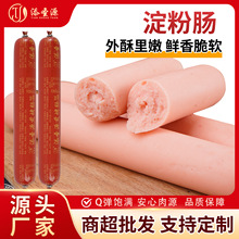 ���}Դ���ü忾�c·߅�����[�����õ����c�F�������ȵ����c