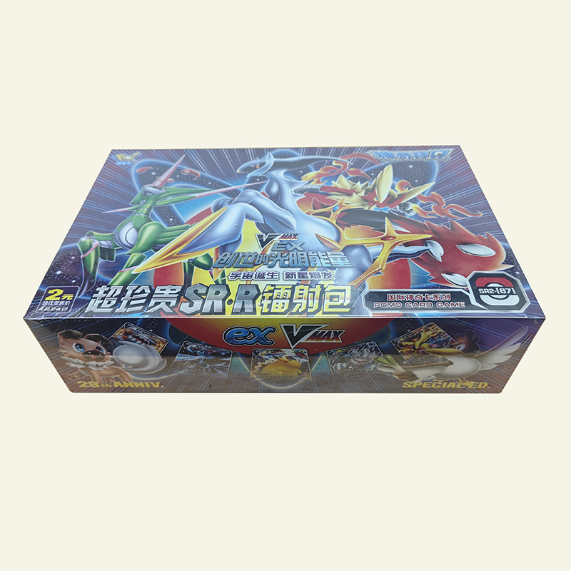 매직 카드 87발 2위안 팩 [24팩, 카드 360장 풀박스]