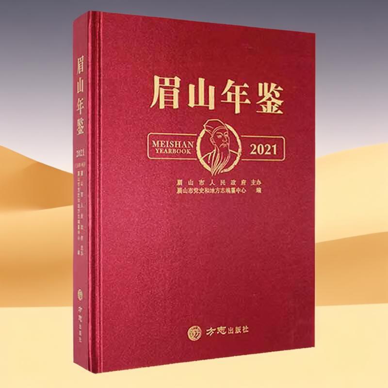 �ط�־ӡˢ����湫˾������������־��ӡ���߾�װ�鼮�ļ�����