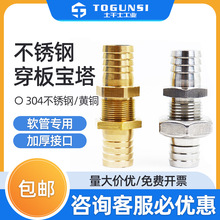 P䓴匚^ӹܼ~ܛܸһֱͨƤ