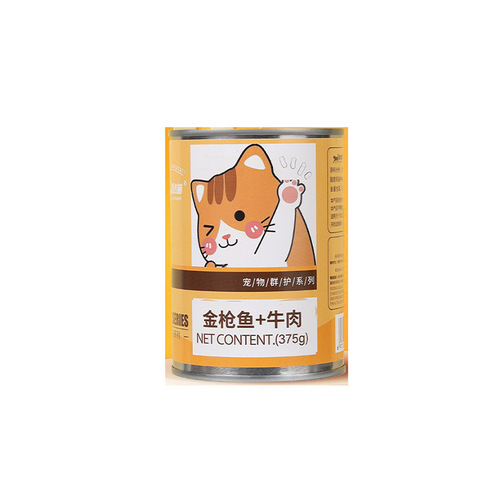 Factory direct sales canned cat food 375g canned cat staple food for adult cats and kittens nutritional wet food for fattening and hairy cat snacks