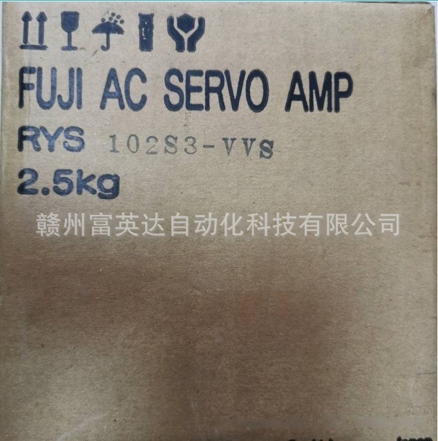 伺服驱动  RYE1.5DRYE3.0DRYH201F6-VV2 全新库存现货
