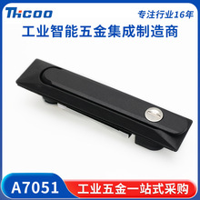 ˹��MS861-2ƽ���i��ͨ�ř� �����������֓u���i �߉���늙��T�i