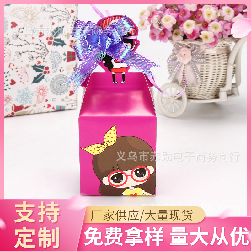 N ° 18 de encaje hueco del arco iris de La Flor de la mano sacó la decoración de embalaje de regalo bolsa de Navidad manzana boda celebración decoración cajón