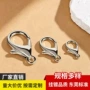 新款手工串珠手链龙虾扣