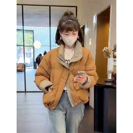 撞色立领羽绒服女短款2025年冬季新款小个子休闲白鸭绒面包服外套