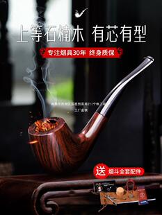 ����ʯ�ľ�������y��ʽ��ʿ�ֹ��ߙn��ľ��������^�Vо���