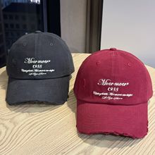 破洞字母棒球帽青年情侣潮搭街头青年弯檐帽韩版时尚显脸小鸭舌帽