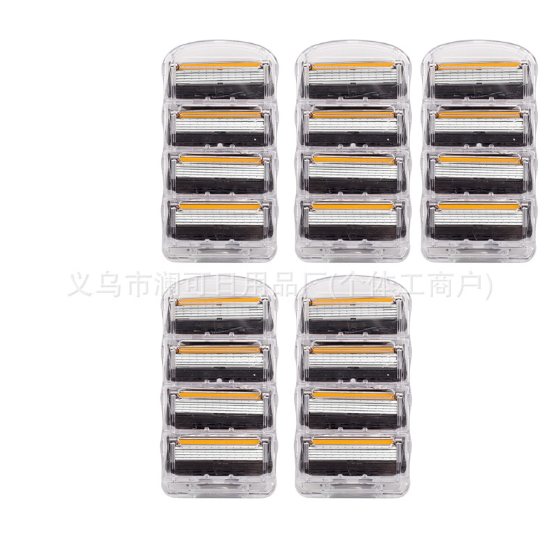 手动剃须刀 德国品质老式刮胡刀5层刀片男士刮胡子刀刀头五层通用|undefined