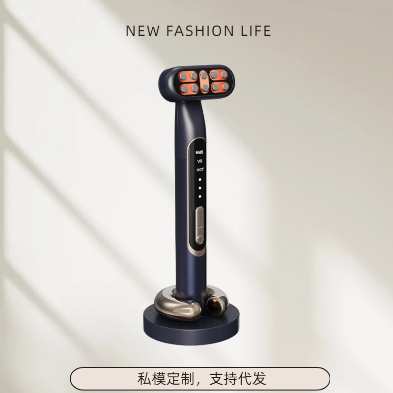 Eye Massager Ems Microcurrent Eye Cream Introduction Device for Reducing Fine Lines, Hot Compress Beauty Eye Device with Integrated Hot Compress and Massage Function