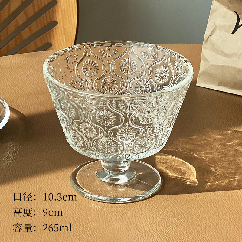 ins简约玻璃甜品碗酸奶杯高脚雪糕碗杯冰淇淋杯子冰激凌杯酸奶杯|undefined