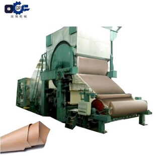 1092mm�A�ξWţƤ���켈�C���a�� ���I���b�ü��C