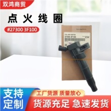 273003F100������������� �����Ȧ 27300-3F100�����ִ�����