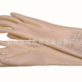 绝缘手套高压电工专用防电接线家用橡胶耐磨厚绝缘手套