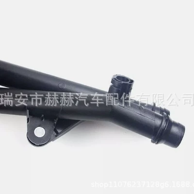 Thermostat M271 Thermostat