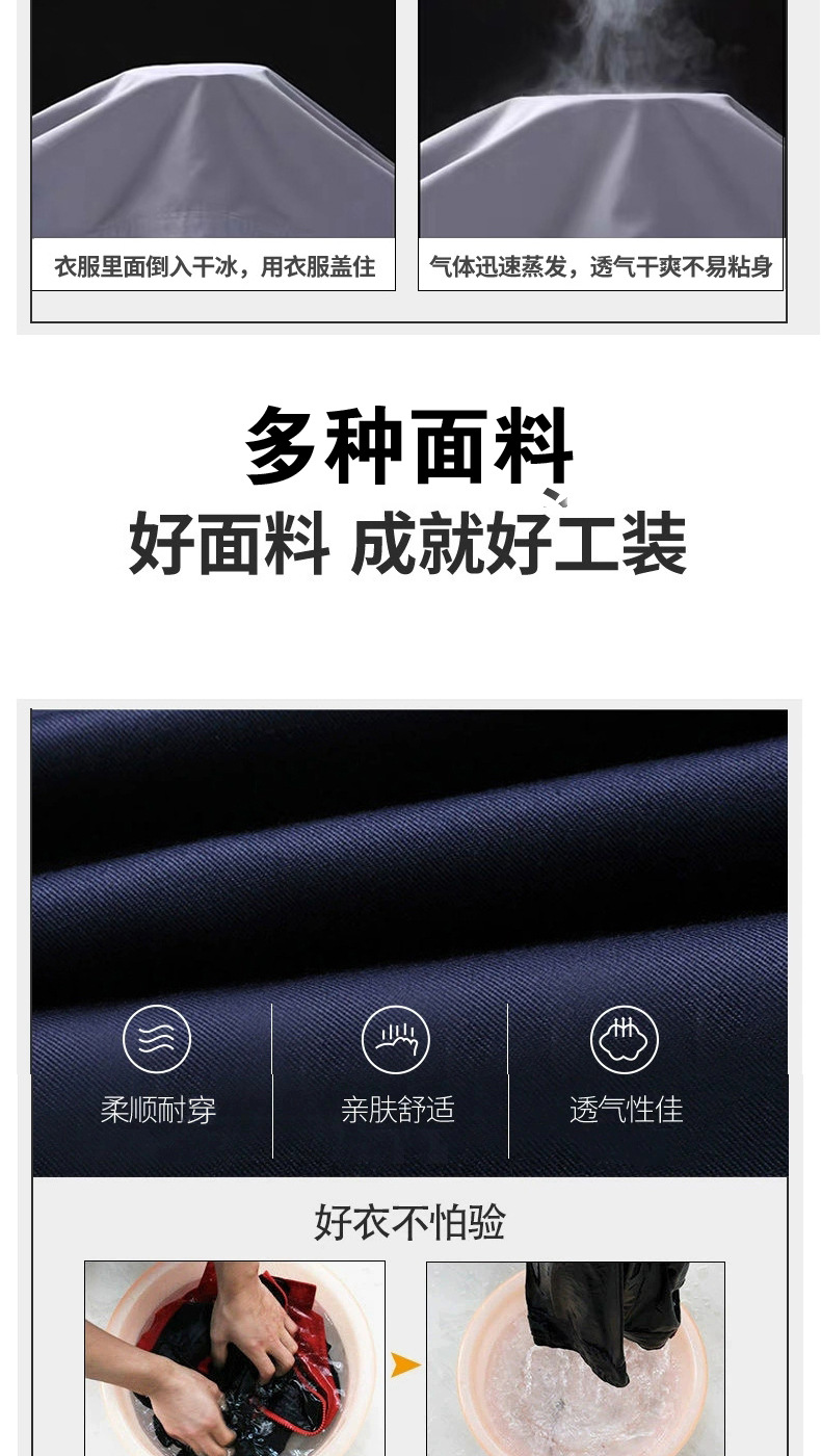 详情03-03.jpg