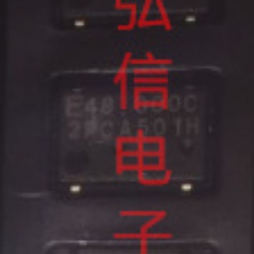 EPSON贴片有源晶振SG-8002JF 48MHZ 48.000MHZ钟振OSC 5070振荡
