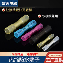 BHT��s��ˮ���g�Ӿ������䉺�Ӿ����ӟ�s��늾��B�����S��ֱ�N